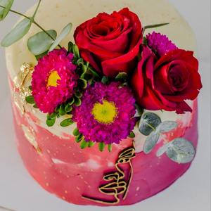 Blush Bloom Elegance Cake