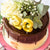 Ultimate NY & Nutella dream cheese & sponge cake combo with flowers